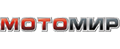 Мотомир